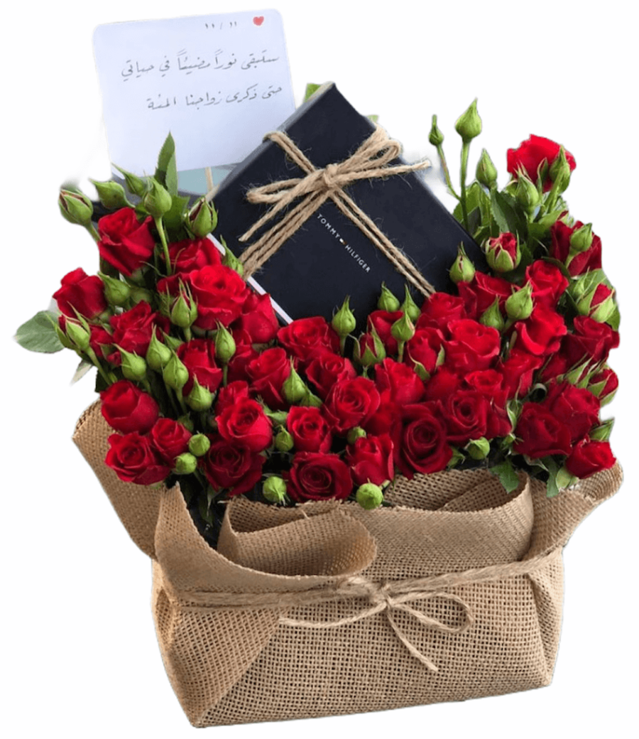 تنسيق الهدايا