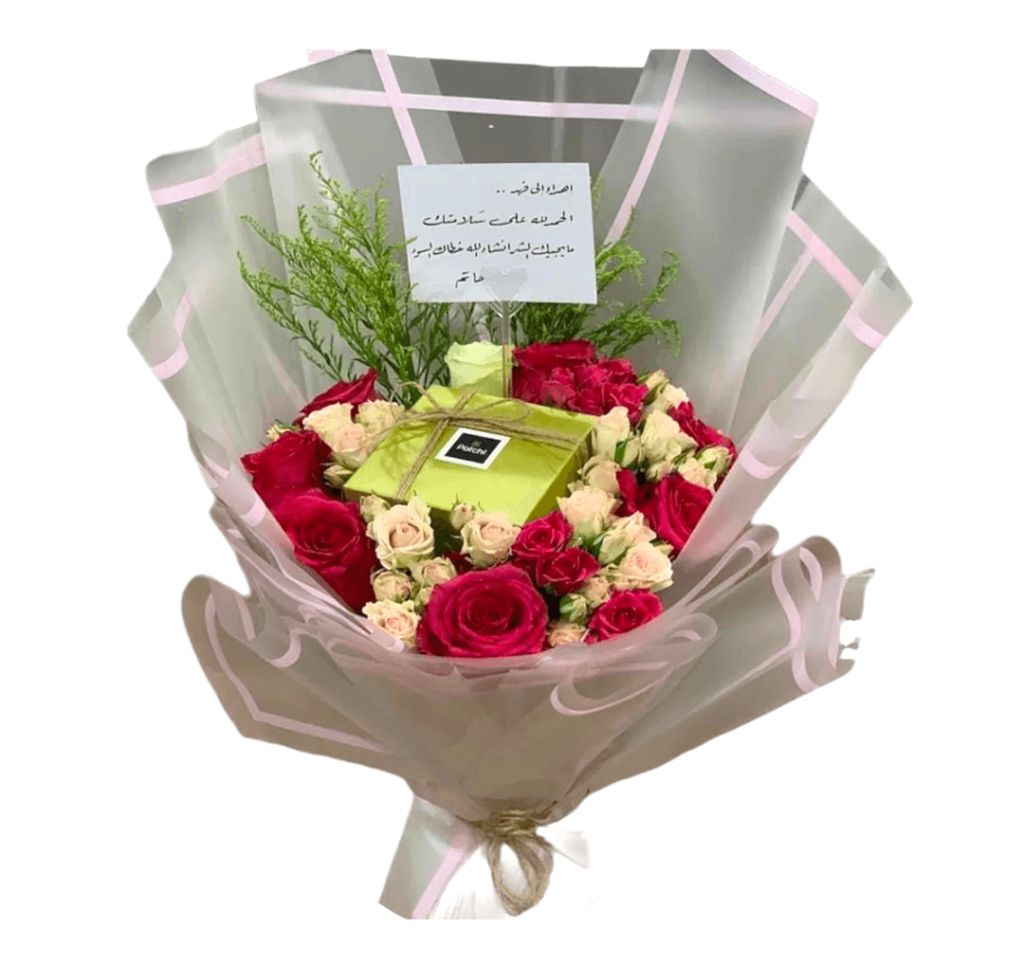 الباتشي الفوشي