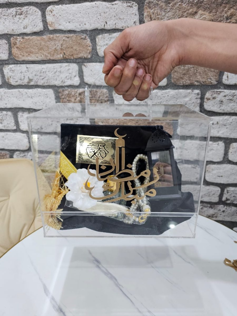 هدايا رمضانية