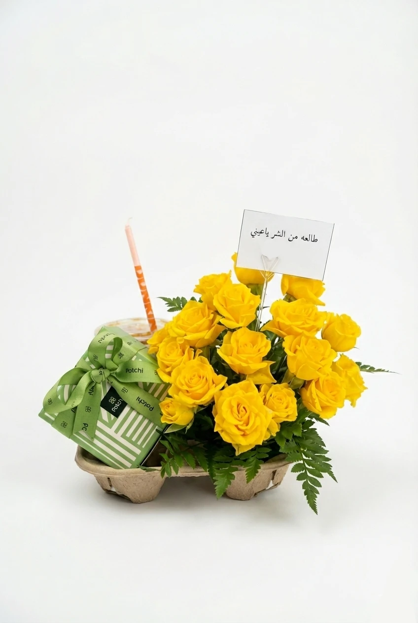 باقة ورد