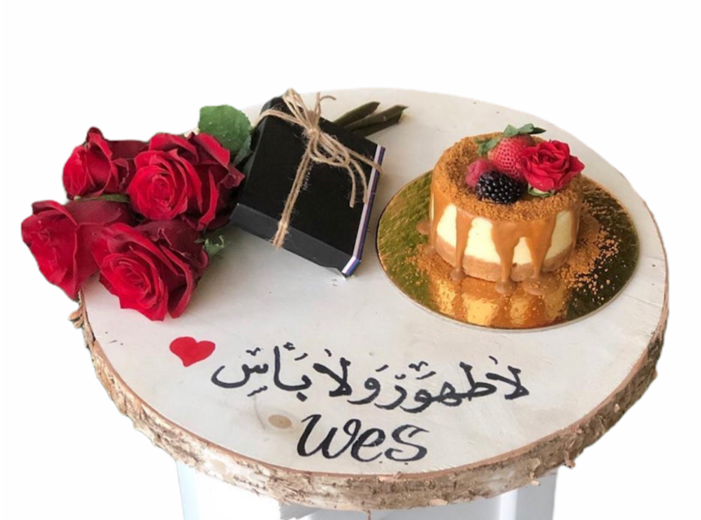 قاعدة ورد وكيك