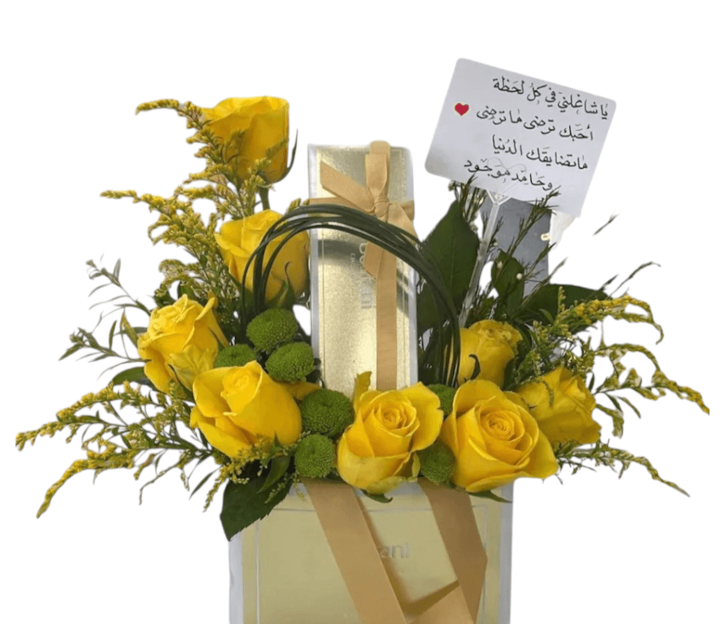 ورد بستاني