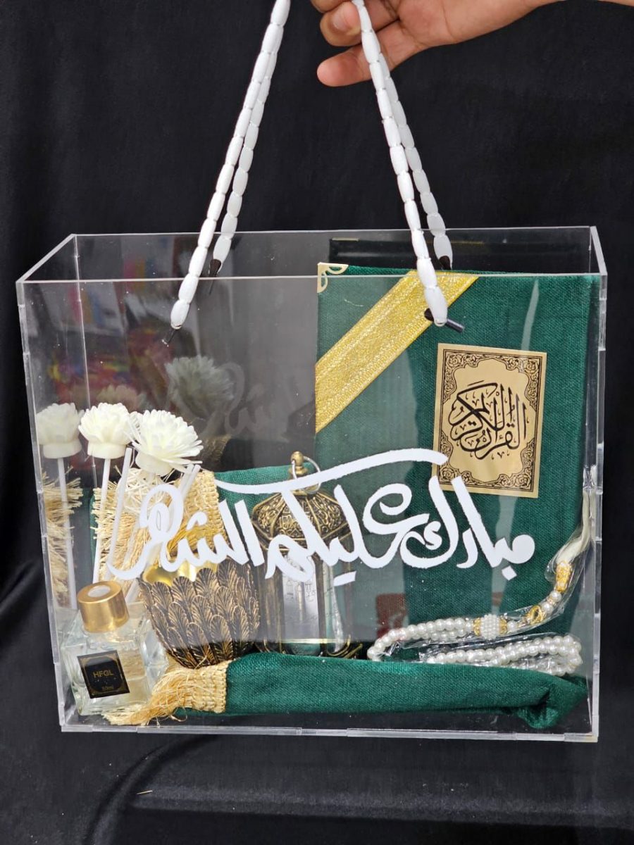 هدايا رمضانية