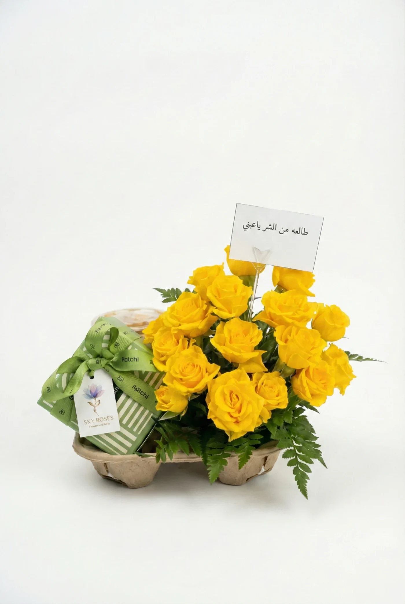 باقة ورد